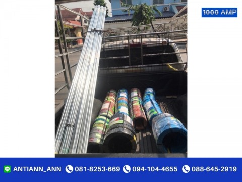 ขายอุปกรณ์ไฟฟ้าราคาถูกไม่แพง พร้อมส่ง